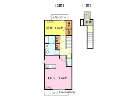 グランフィール逢坂(1LDK/2階)の間取り写真