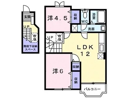 アルファ(2LDK/2階)の間取り写真