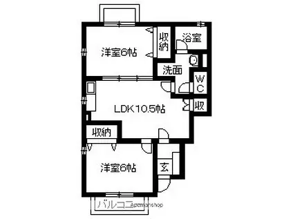 ハーブメゾン多田(2LDK/1階)の間取り写真