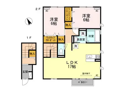 ルーエⅡ棟(2LDK/2階)の間取り写真