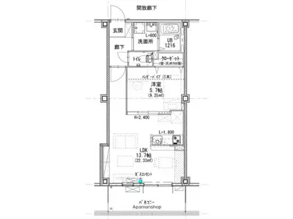 神島ブラッサムさくら(1LDK/3階)の間取り写真