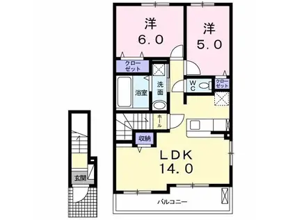 グランデール A(2LDK/2階)の間取り写真