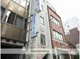 サンシティー東大工町