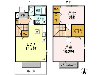 ウィルコート・伏石 A棟(2LDK)の間取り写真