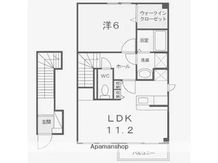 ロイヤルピジョンⅡ・Ⅲ(1LDK/2階)の間取り写真