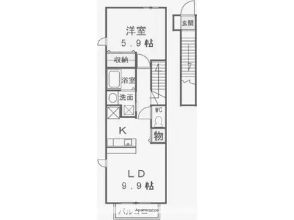ロイヤルピジョン(1LDK/2階)の間取り写真
