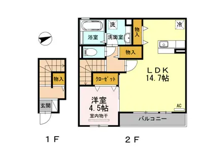 ジラソーレF(1LDK/2階)の間取り写真