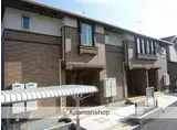 高徳線 讃岐白鳥駅 徒歩10分 2階建 築12年