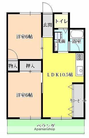 つるいマンション(2LDK/5階)の間取り写真