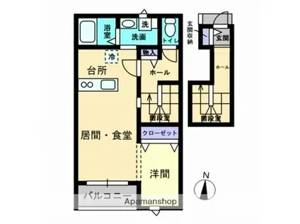 BELLE LEAD朝生田(1LDK/2階)の間取り写真