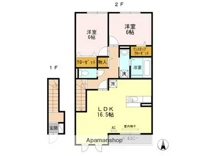 リヴェール長戸 A棟(2LDK/2階)の間取り写真