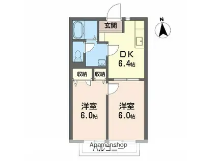 ディアス余戸 B(2DK/2階)の間取り写真