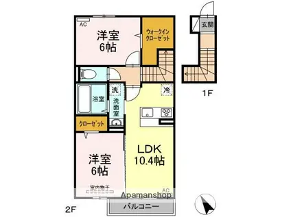 ルーチェ(2LDK/2階)の間取り写真