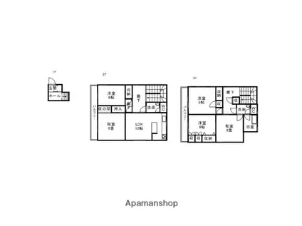 相原ビル(4LDK/2階)の間取り写真