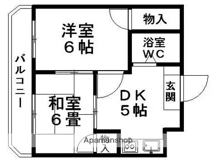 サンレッド(2DK/3階)の間取り写真