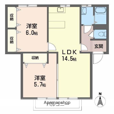 フレグランスピュアⅡ(2LDK/2階)の間取り写真