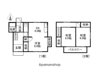 伊予鉄道郡中線 余戸駅 徒歩7分 2階建 築45年(3DK)の間取り写真