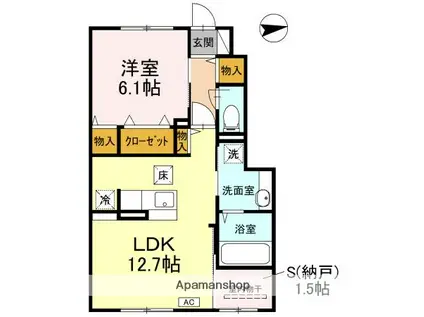 シャルマンコート(1LDK/1階)の間取り写真