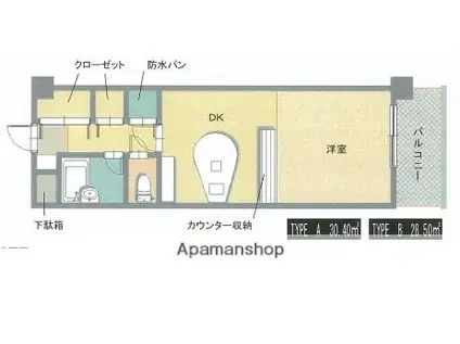 メゾン・ド・アーベリール(1DK/2階)の間取り写真