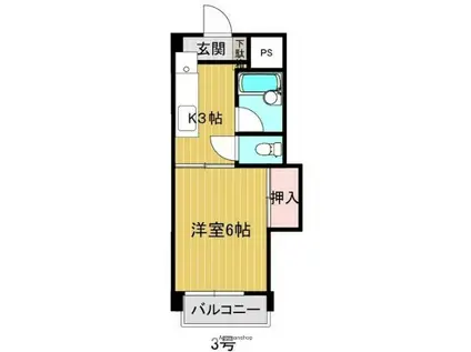 メゾンドプリシア(1K/3階)の間取り写真