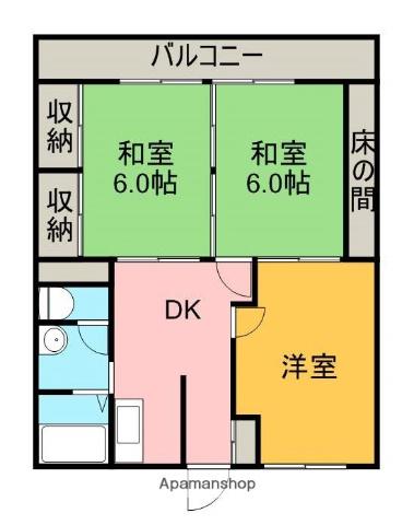 松本マンションⅢ(3DK/5階)の間取り写真