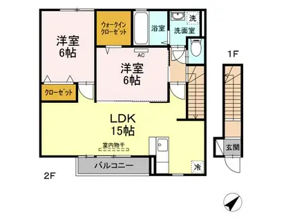 セジュール桜井A棟(2LDK/2階)の間取り写真