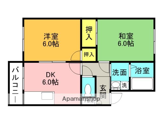 サウスコート水野(2DK/2階)の間取り写真