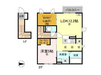 メゾン リノ(1LDK/2階)の間取り写真