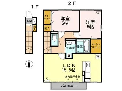 アグレッサ(2LDK/2階)の間取り写真