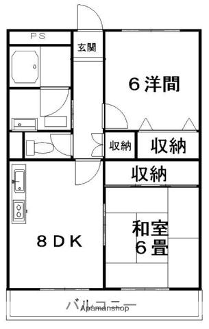メゾン北村Ⅰ(2DK/2階)の間取り写真