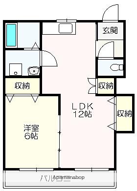 ロイヤルマンション(1LDK/2階)の間取り写真