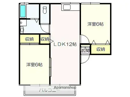 ウィングハイツ(2LDK/2階)の間取り写真