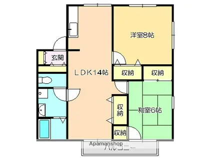 パークサイドアサヒC棟(2LDK/2階)の間取り写真