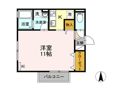 BLUE南金田(ワンルーム/2階)の間取り写真