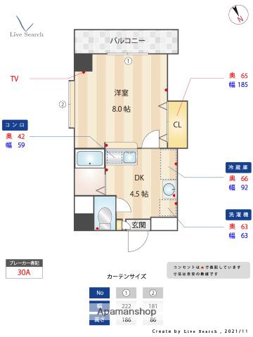 ドリームベイサイドⅡ(1DK/5階)の間取り写真