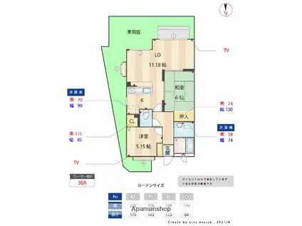 フォレストレイク南大橋(2LDK/1階)の間取り写真