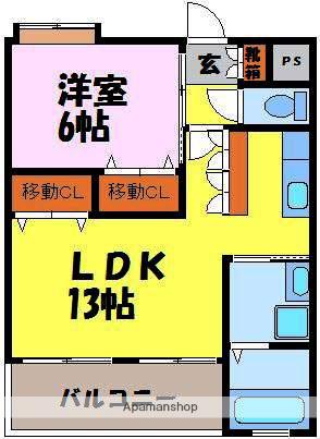 ピュアホワイト大野城(1LDK/4階)の間取り写真