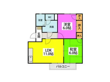 アーサー正弥Ⅰ(2LDK/2階)の間取り写真