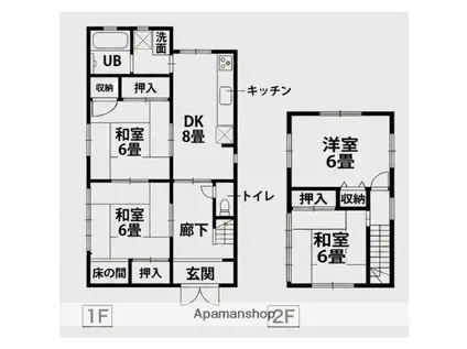 香椎線 宇美駅 徒歩41分 2階建 築51年(4DK)の間取り写真