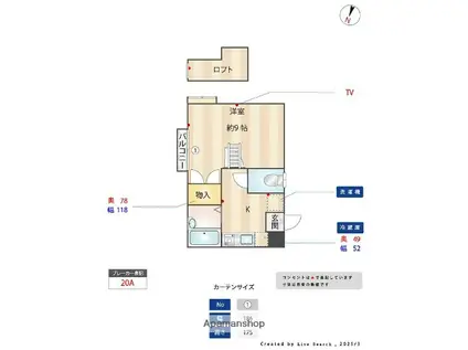 ヒルトップ奈多(1K/2階)の間取り写真