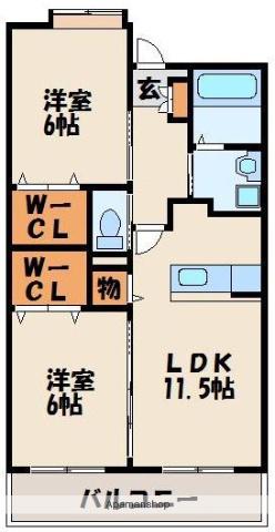ホクリマンションⅠ(2LDK/7階)の間取り写真