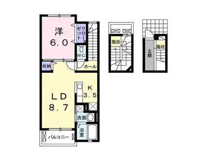 グランジュール(1LDK/3階)の間取り写真