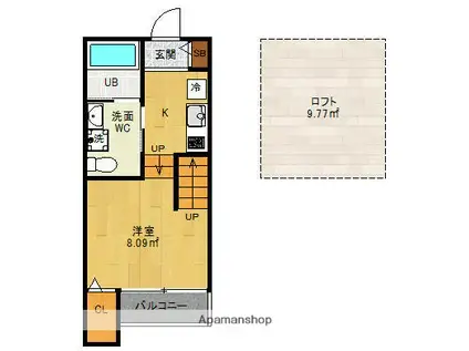 リアンジュ香椎(ワンルーム/1階)の間取り写真