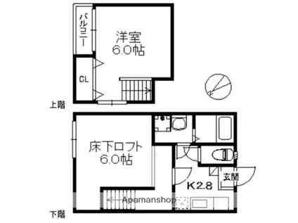 ポラリス井尻駅南(1K/1階)の間取り写真