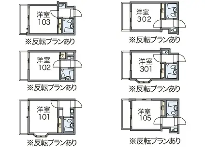 レオパレス春吉(1K/1階)の間取り写真