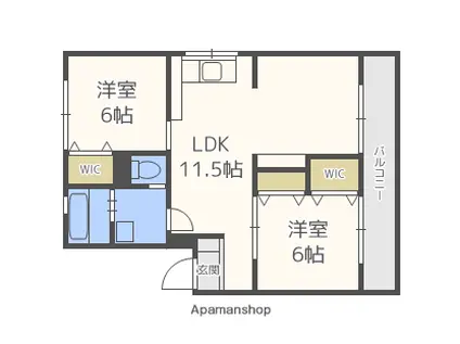 大池第一ハイツ(2LDK/2階)の間取り写真