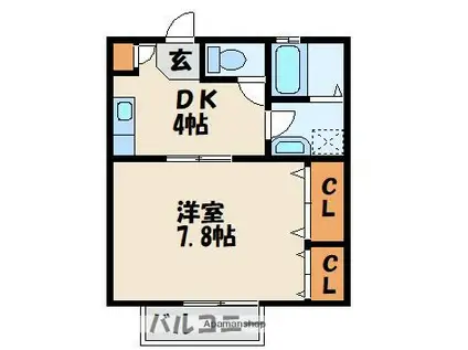 サニーコート若宮(1DK/1階)の間取り写真