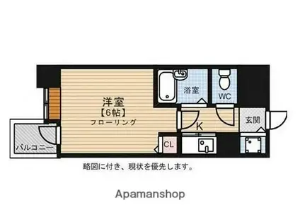 ピュアドーム天神アクロス(1K/6階)の間取り写真