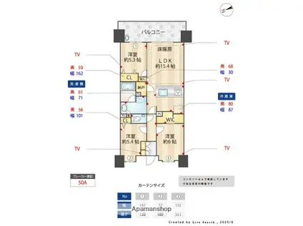 ブライトクロス博多イースト(3LDK/2階)の間取り写真