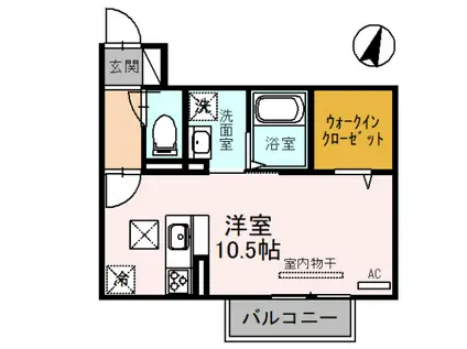 喜宝 ICHINOSE(ワンルーム/1階)の間取り写真